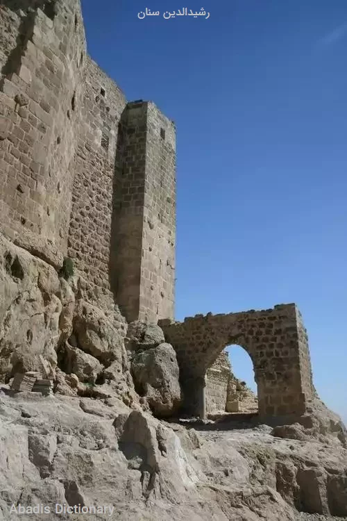 رشیدالدین سنان